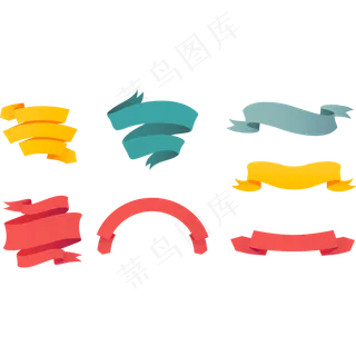彩色装饰飘带元素