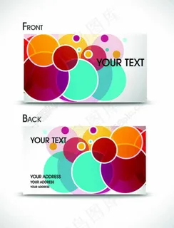 名片设计模板