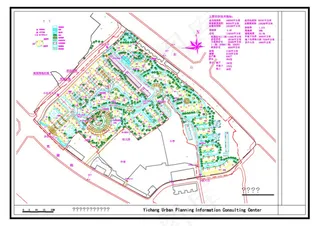 航运新村总平图