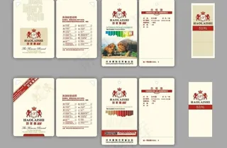 t恤服装吊牌设计图片