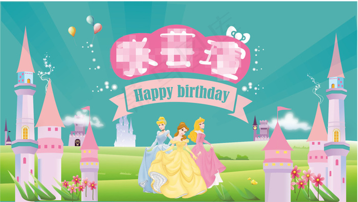 婚礼logoai矢量模版下载