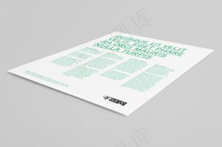 单张英文字折页海报样机