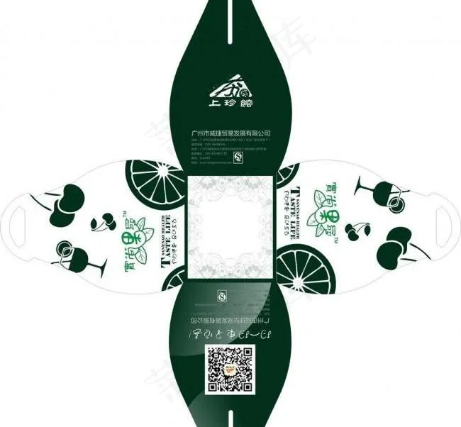 蛋糕盒图片cdr矢量模版下载