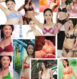 内衣美女图片