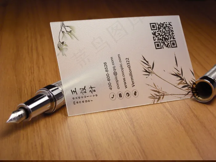 透明小清新竖版名片模版psd模版下载