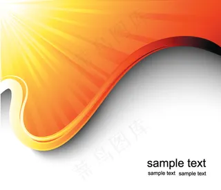 光芒背景矢量素材