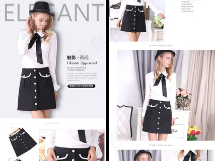 淘宝天猫女装时尚法式短裙简约大气详...