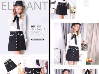 淘宝天猫女装时尚法式短裙简约大气详...