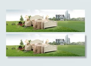 淘宝天猫全屏轮播绿色田园风格清晰家...