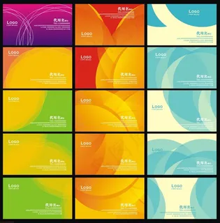 橙色名片卡片设计矢量素材