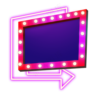 霓虹灯箭头边框,免抠元素