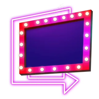 霓虹灯箭头边框,免抠元素