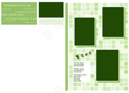 韩国宝宝小册子-儿童相册PSD分层模板4,免抠元素