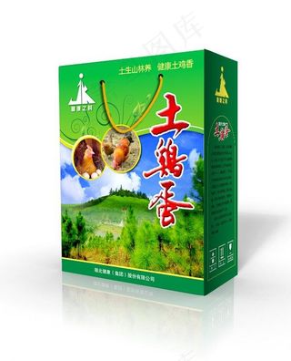 土鸡蛋包装图片