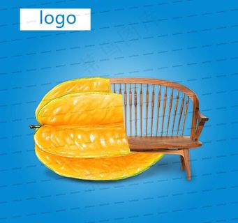 创意环保实木椅 原创图片