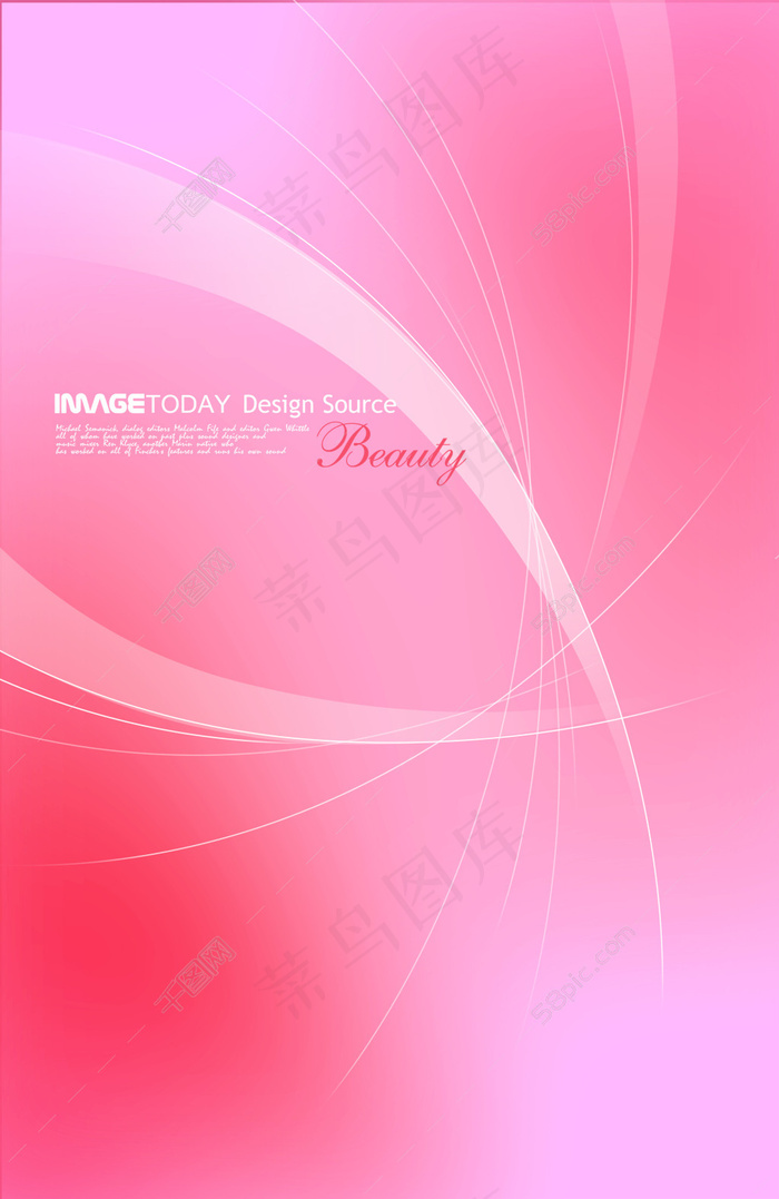 海报红色招贴背景