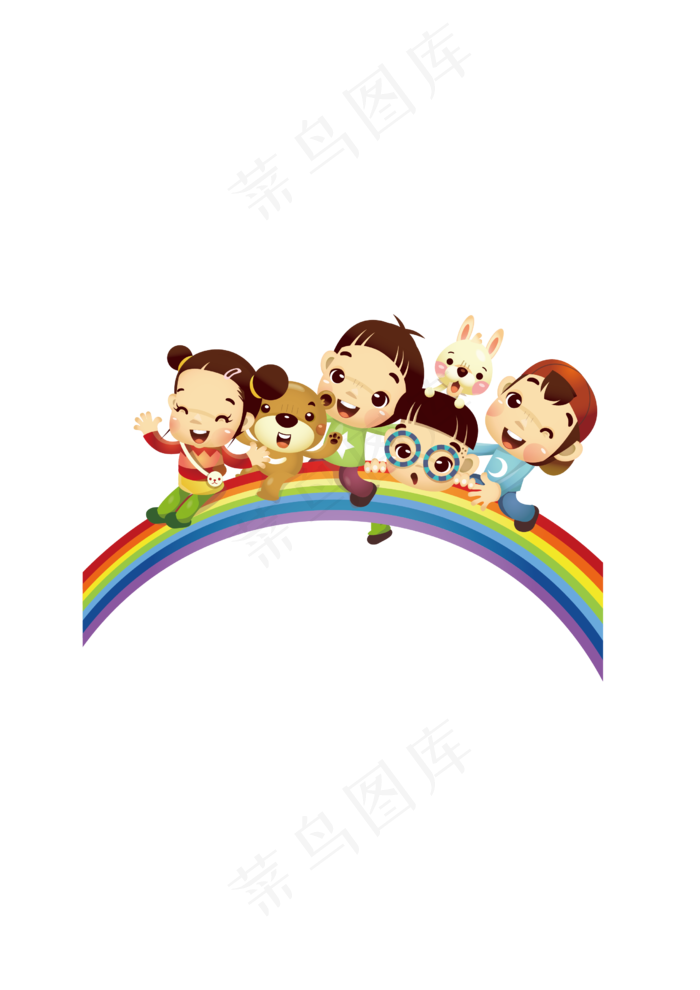 卡通彩虹儿童元素