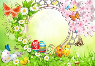 快乐复活节相框模板图片