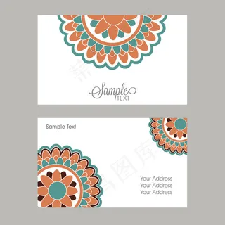 清新民族风花纹名片