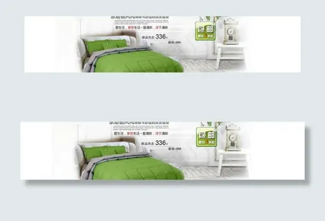 1920宽屏大海报图片