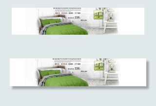 1920宽屏大海报图片