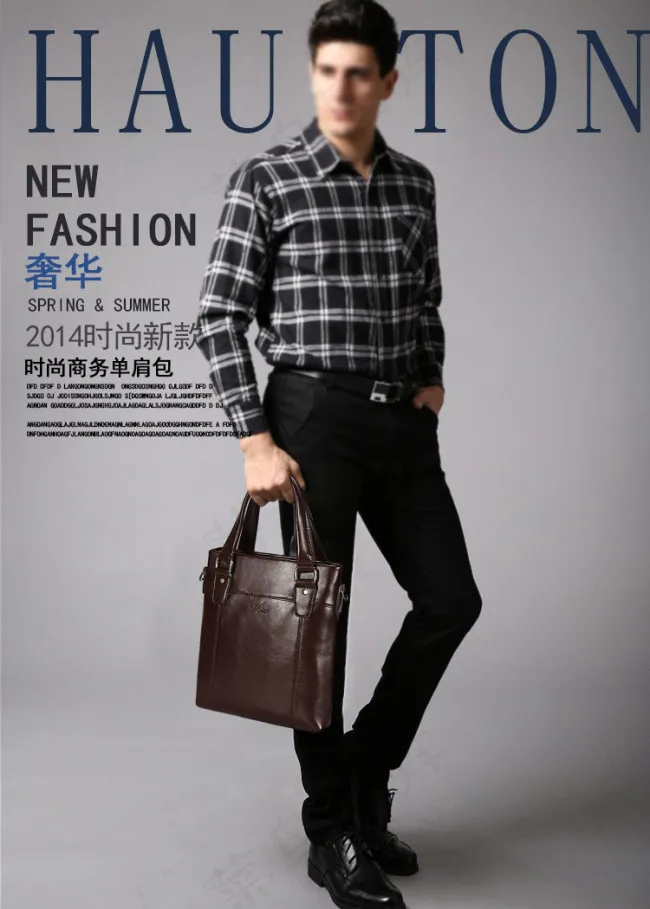 男包模特主题psd模版下载