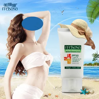 淘宝夏日防晒系列海报主图直通车图钻...