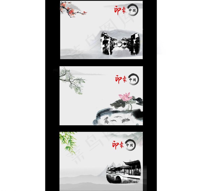 中国风背景图片(4050X8500(DPI:300))psd模版下载