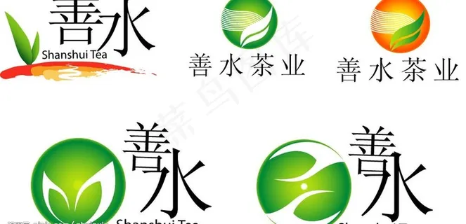 茶叶logo图片