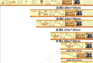 东莞网店淘宝培训图片