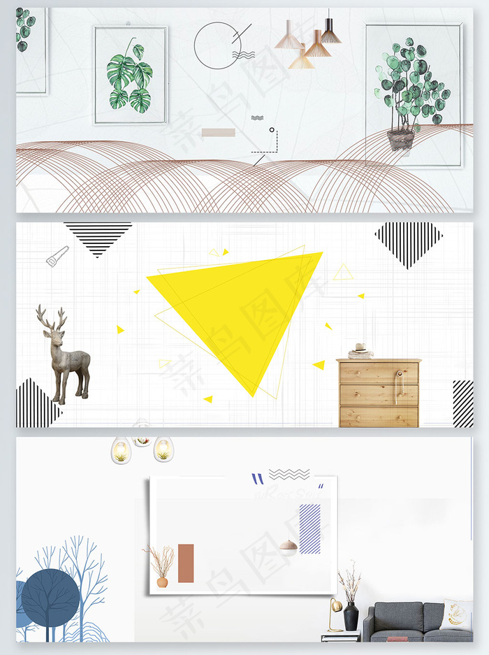 现代时尚几何装修室内装潢展板背景