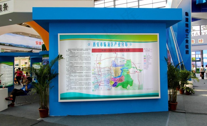 展会装饰图片