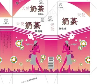 奶茶包装平面展开图