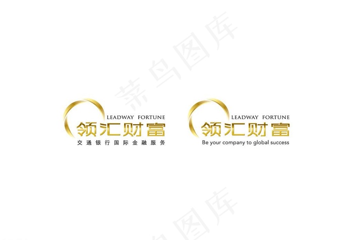 领汇财富标志图片
