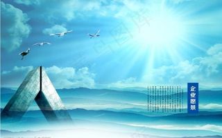 企业画册内页图片