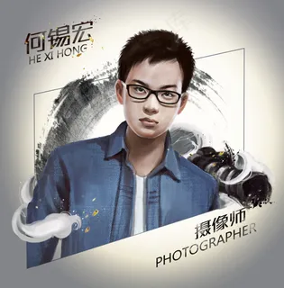 人物漫画设计 人物漫画设计