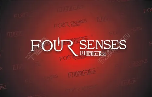 四觉尚品标志设计 四觉尚品标志设计