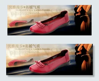 女鞋图片