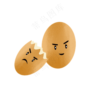 手绘卡通蛋壳png素材手绘卡通蛋壳png素材