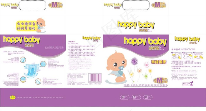纸尿裤包装图片