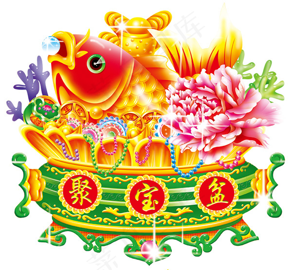 中国年画聚宝盆年画图片插画设计ps...psd模版下载