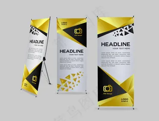 黄色 晶格 菱形 展架 商务