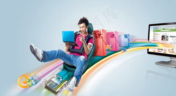 3G网络冲浪海报 3G网络冲浪海报