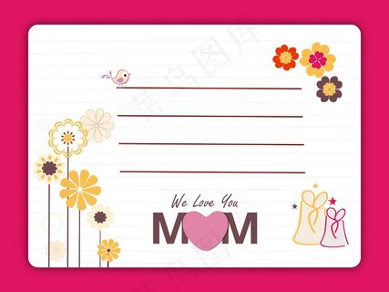 幸福的母亲节礼物卡
