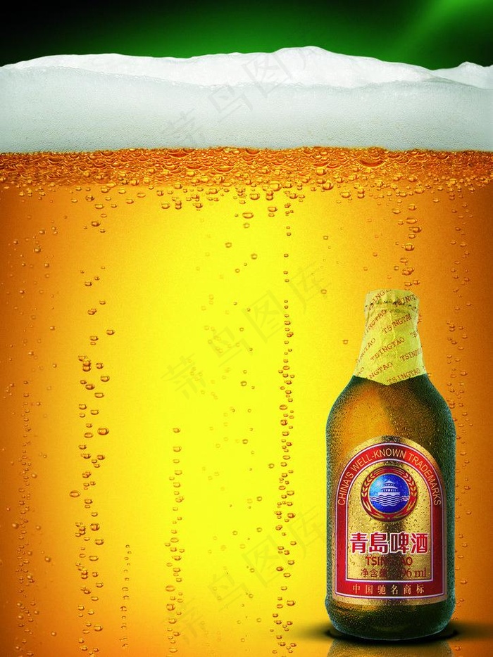 啤酒广告图片
