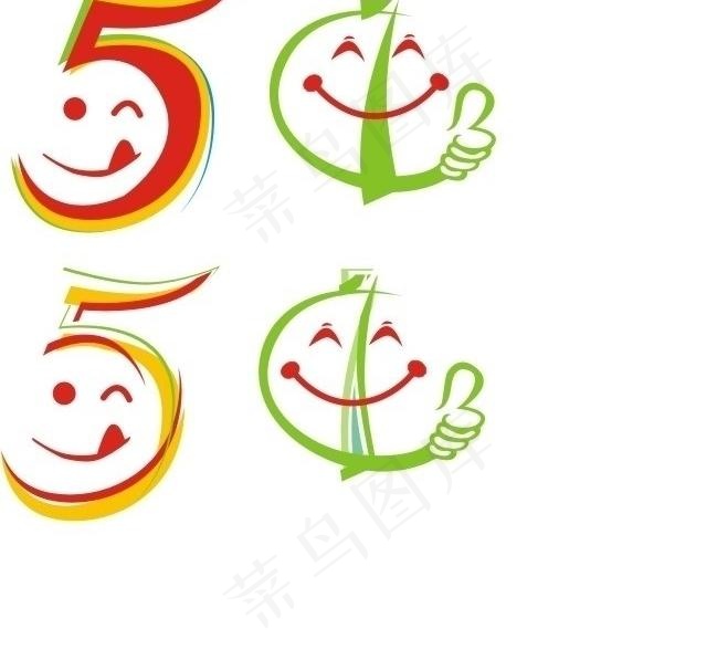 五一图片cdr矢量模版下载