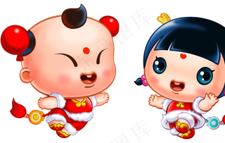 贺新年中国福娃春节拜堂结婚PNG元...