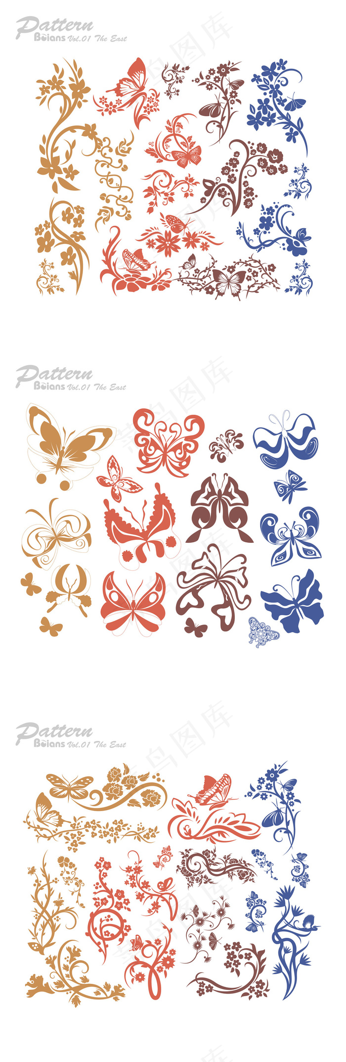 抽象手绘蝴蝶动物矢量素材