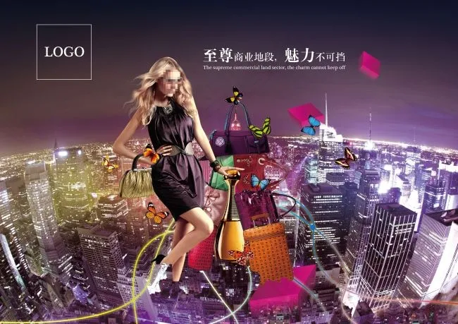超酷夜景美女海报模板下载(4961X3508(DPI:300))psd模版下载