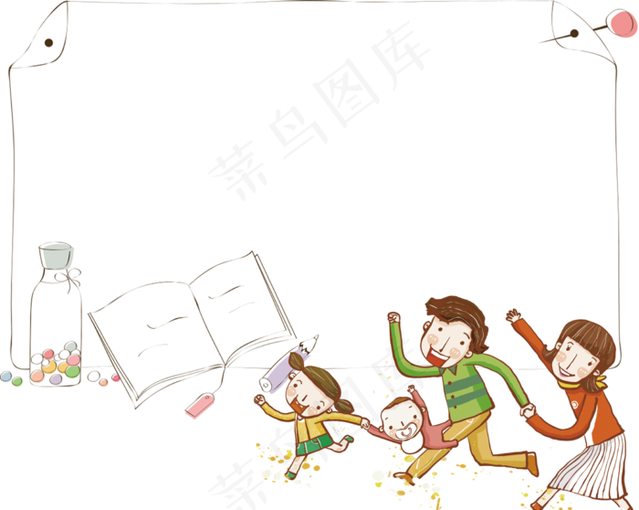 可爱的春游小报模板春游踏青手抄报(4961X3508(DPI:300))psd模版下载